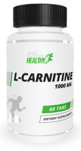 MST Nutrition L-Carnitine 1000 mg Л-Карнитин Контроль Веса