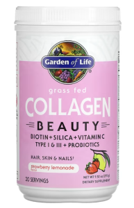 Garden of Life Grass Fed Collagen Beauty