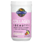 Garden of Life Grass Fed Collagen Beauty